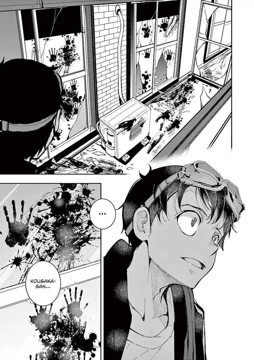 Zombie 100 ~100 Things I Want To Do Before I Become A Zombie~ Chapter 2 35